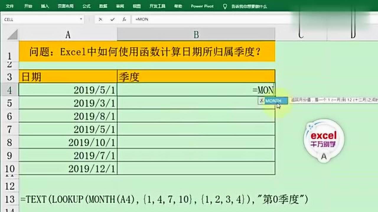 mysql查询当前日期-MySQL数据库管理员必备：三种查询当前日期的方法大比拼