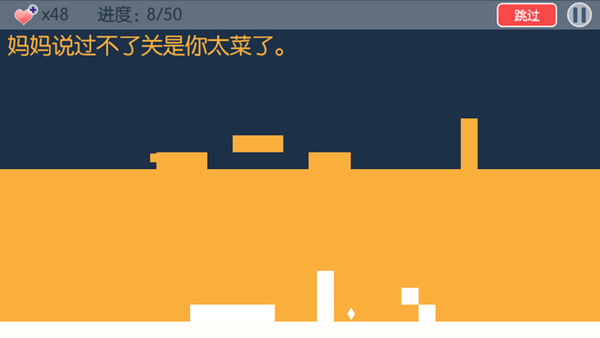 要不要挑战手机游戏版本-挑战手机游戏新版本，玩出不一样的精彩