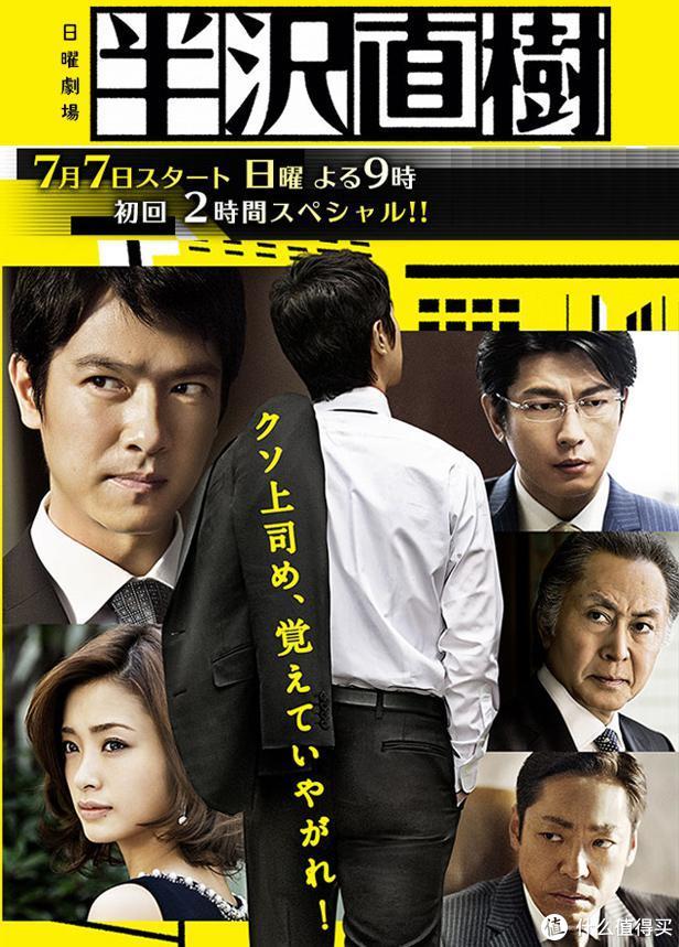 晴雅集哔哩哔哩看完整版-晴雅集观剧攻略：如何在哔哩哔哩找到完整高清版本