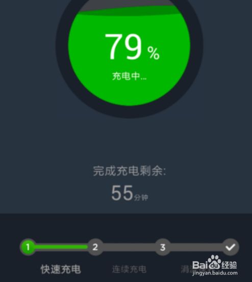 充电游戏怎么玩_搜索手机冲着电打游戏充电_充电游戏软件