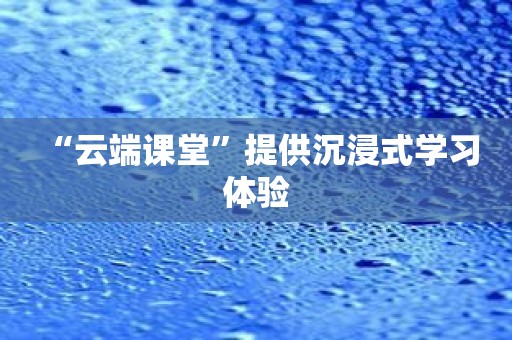 推荐手机吃鸡游戏大厅_推荐手机吃鸡游戏大厅_推荐手机吃鸡游戏大厅