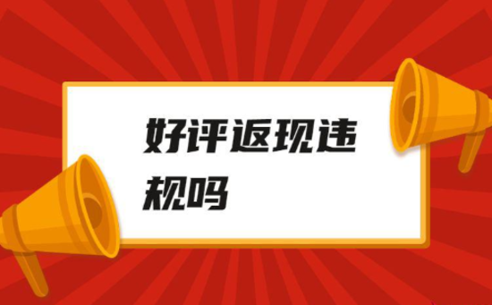 淘宝服务市场官网_淘宝市场服务商_官网淘宝市场服务在哪里