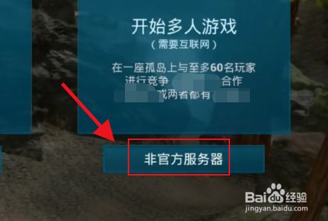网络联机小游戏手机游戏_联机玩小游戏_手机联机对打游戏