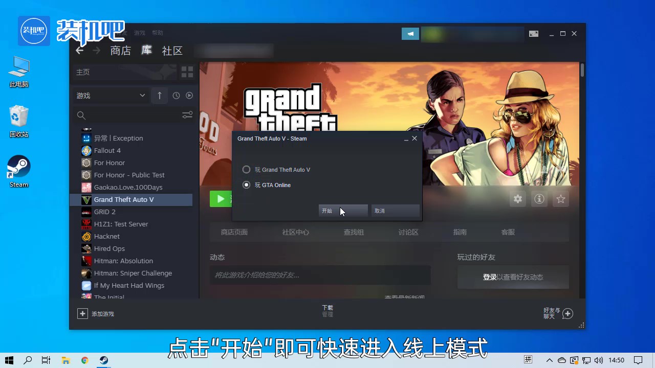 联机玩小游戏_网络联机小游戏手机游戏_手机联机对打游戏
