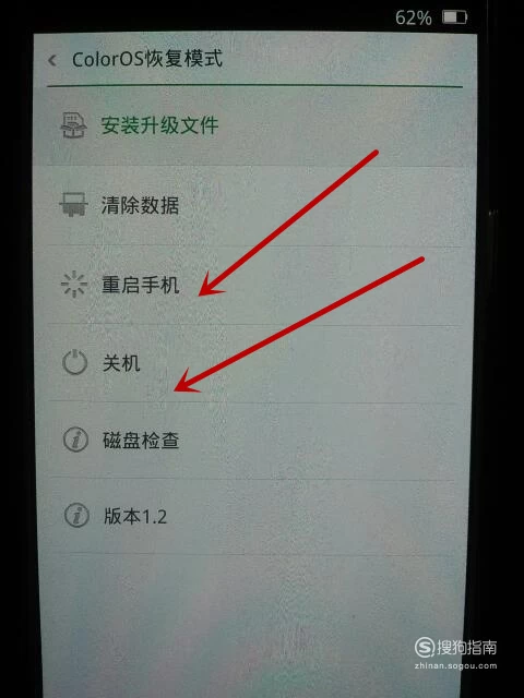 玩游戏手机卡死了会爆炸吗-手机卡死？玩游戏别慌！3招教你秒解决