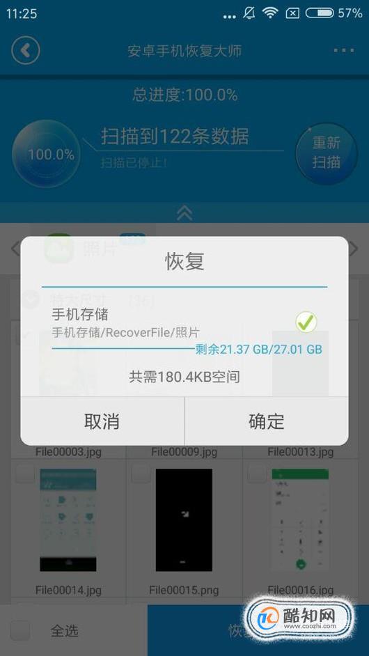 手机打游戏卡到爆炸怎么办_玩游戏手机爆炸图片_玩游戏手机卡死了会爆炸吗