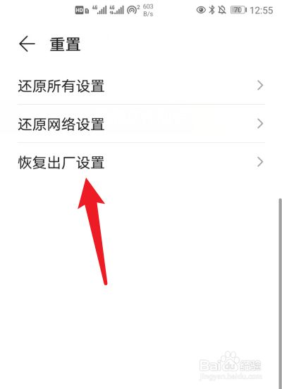 玩游戏手机爆炸图片_玩游戏手机卡死了会爆炸吗_手机打游戏卡到爆炸怎么办