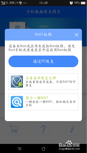 玩游戏手机卡死了会爆炸吗_手机打游戏卡到爆炸怎么办_玩游戏手机爆炸图片