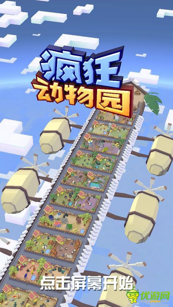 排行五一手机游戏推荐_五v五手游排行榜_五一 游戏 手机排行