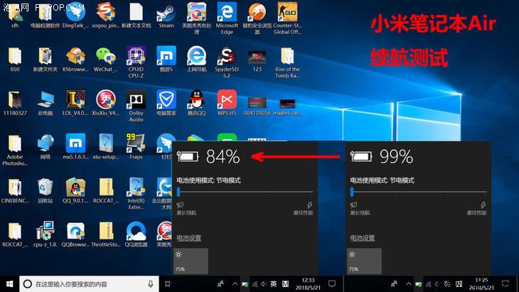 玩手机游戏的危害_玩手机游戏的好处_推荐你手机给我玩游戏
