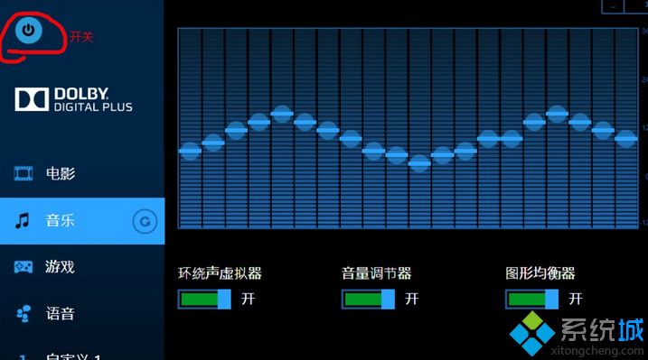 玩游戏有声音的是什么手机-玩游戏必备！这几款手机音效爆棚，让你身临其境