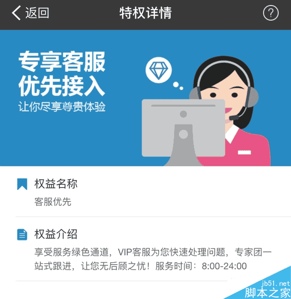 支付宝服务人工电话_支付宝24人工客服电话_我支付宝人工服务电话