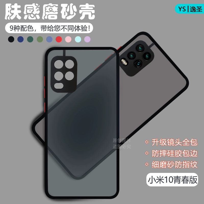 小米游戏手机k40怎么样_小米k400游戏手机壳_小米redmik40游戏