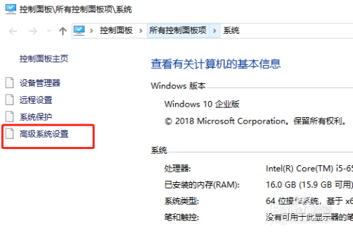 意思是的英文_意思是轻声吗_optimizeddefaults是什么意思