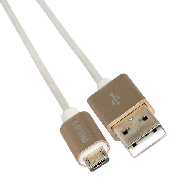 游戏专用充电线_游戏手机充电口是什么型号_手机游戏充电器