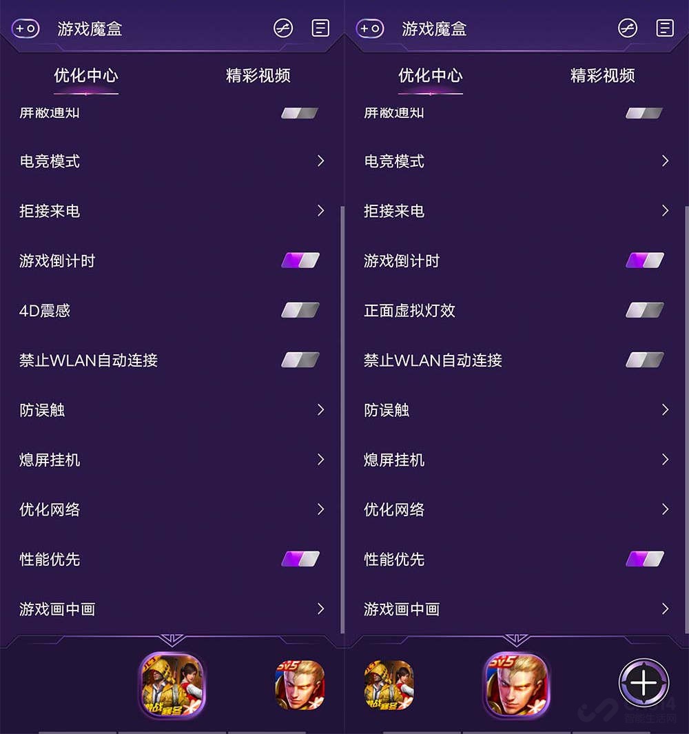 卡玩手机游戏现在还能玩吗_卡玩手机游戏现在不能玩了_现在的手机怎么玩游戏不卡