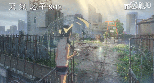 天气下载最新版_天气之子游戏下载手机版_天气下载版本大全