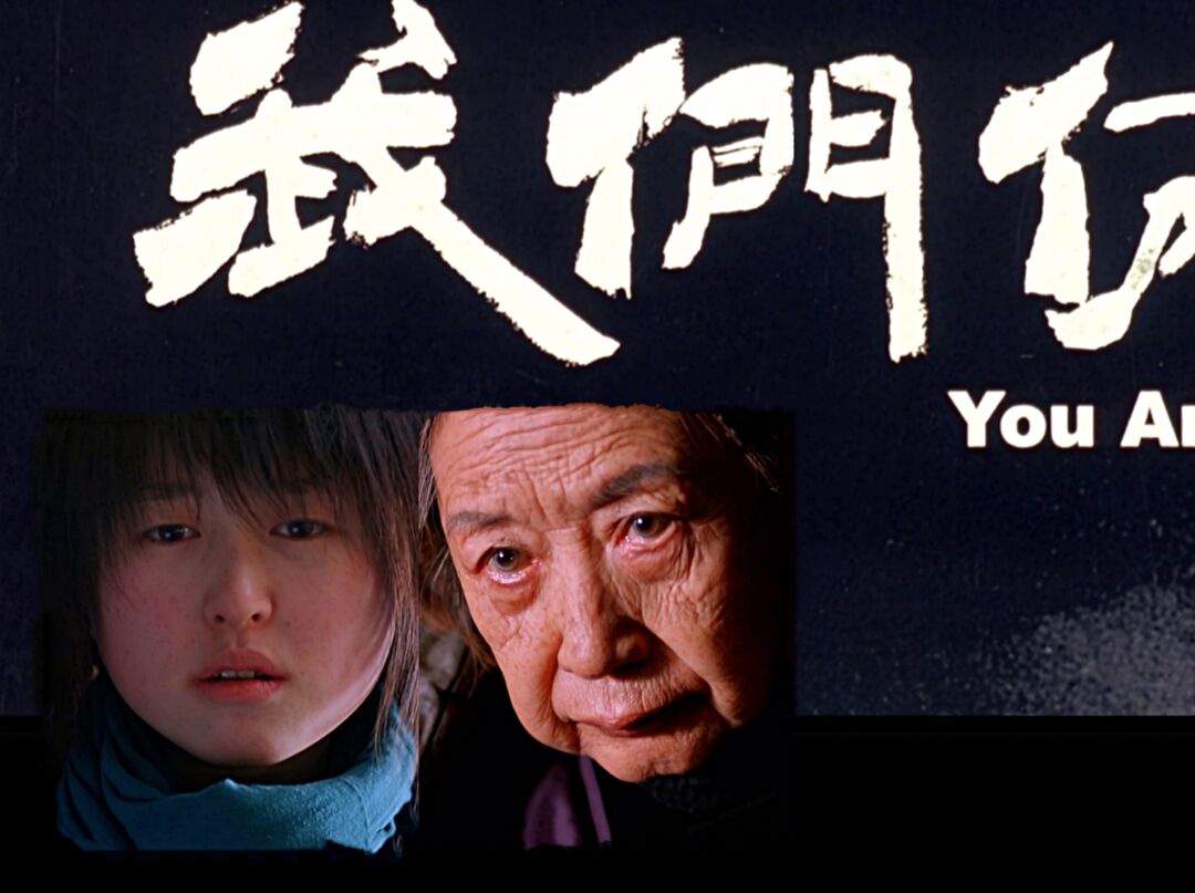 情感冲击力！苦悲电影如何深入触动你的内心