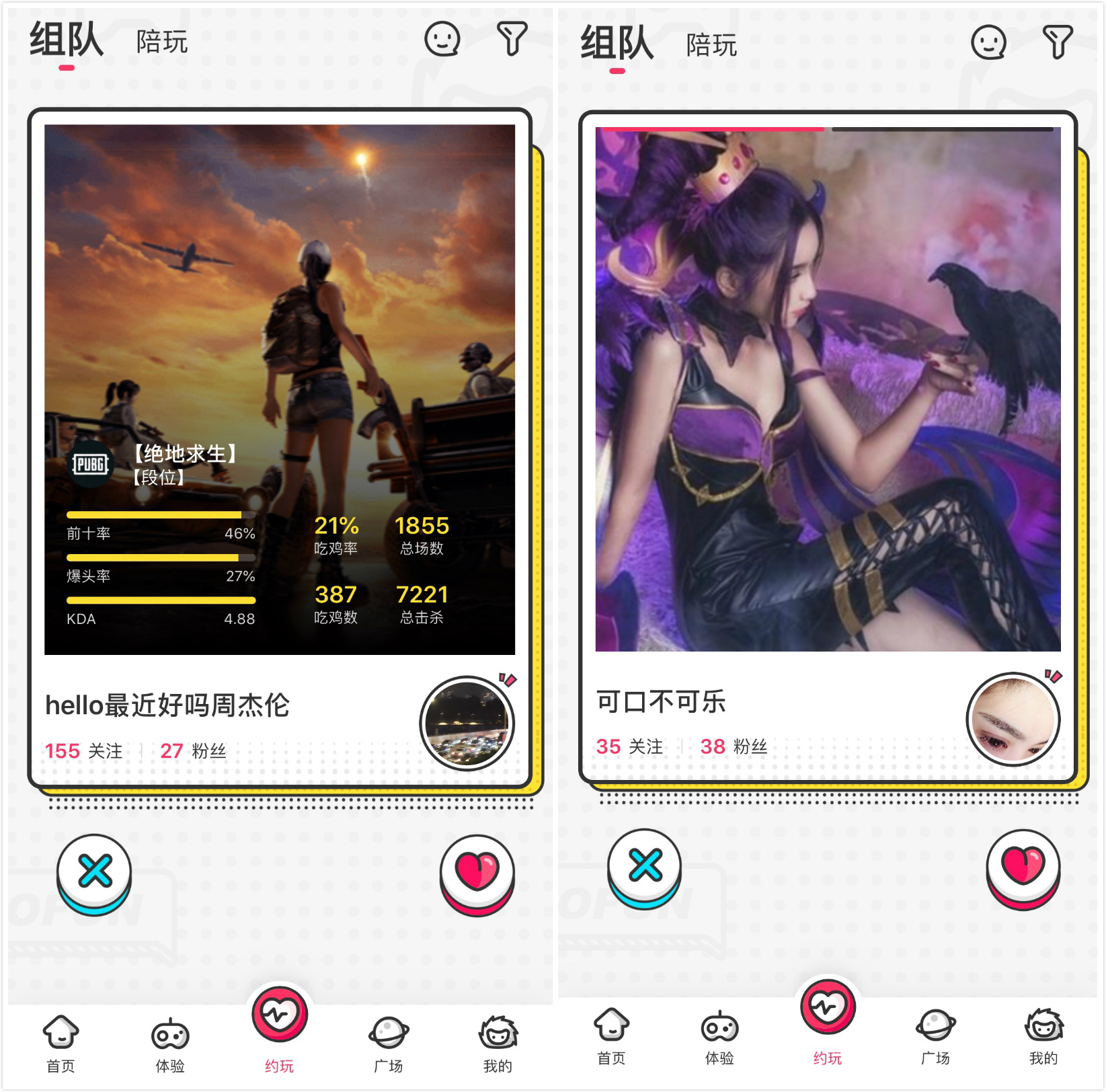 手绘手机游戏_游戏画手机_画手机游戏怎么画