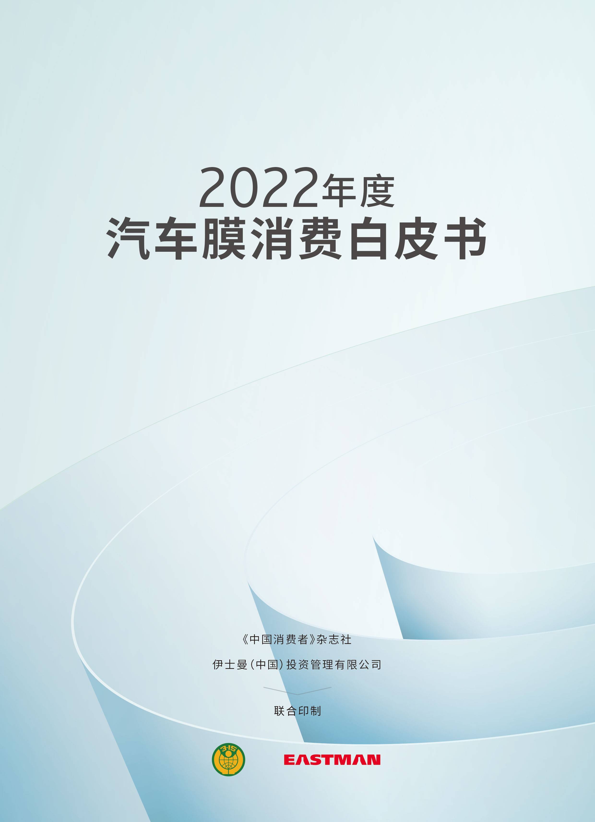 手机自带膜打游戏不好使_手机膜打游戏用什么样的好_手机膜玩游戏