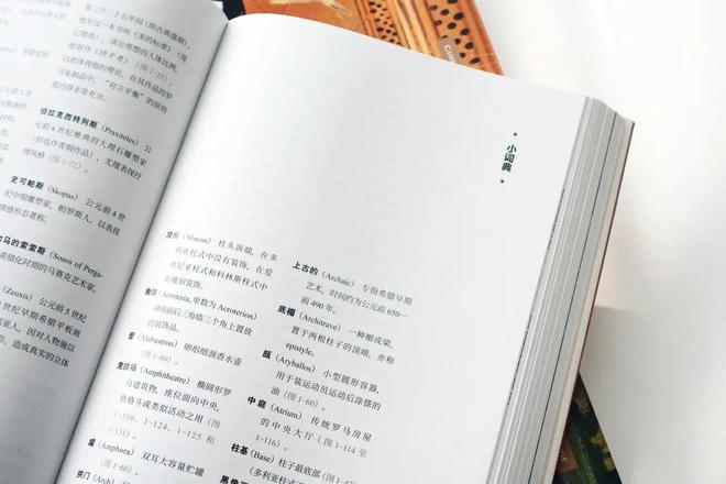 手书是什么意思网络用语_网络用语书籍_网络手书的意思