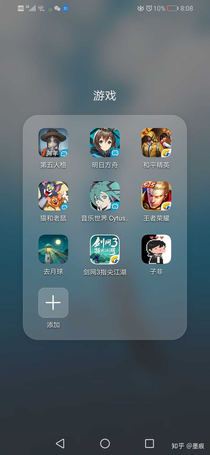 手机玩游戏app_玩游戏有手机软件_玩软件手机游戏有哪些