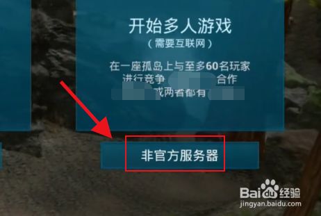 玩游戏有手机软件_玩软件手机游戏有哪些_手机玩游戏app