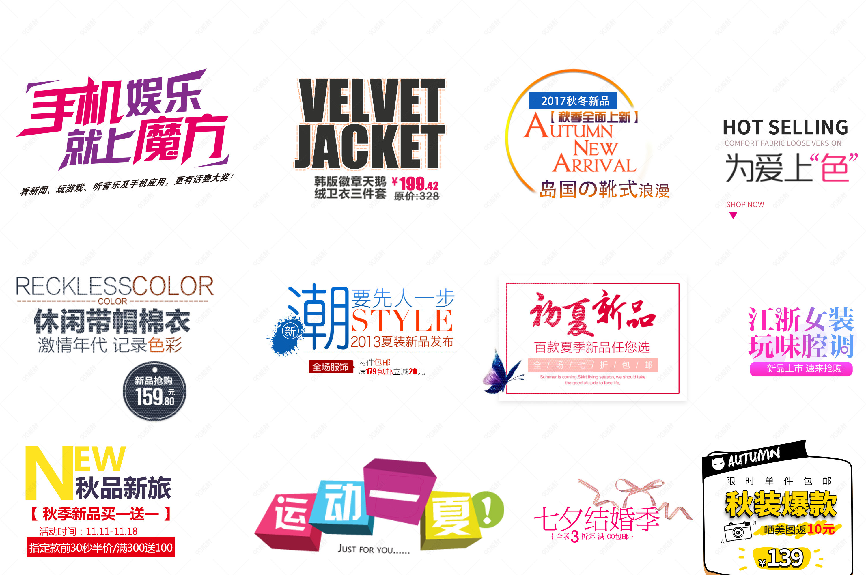 上角标怎么打_如何打出带角标的字母_角标上标