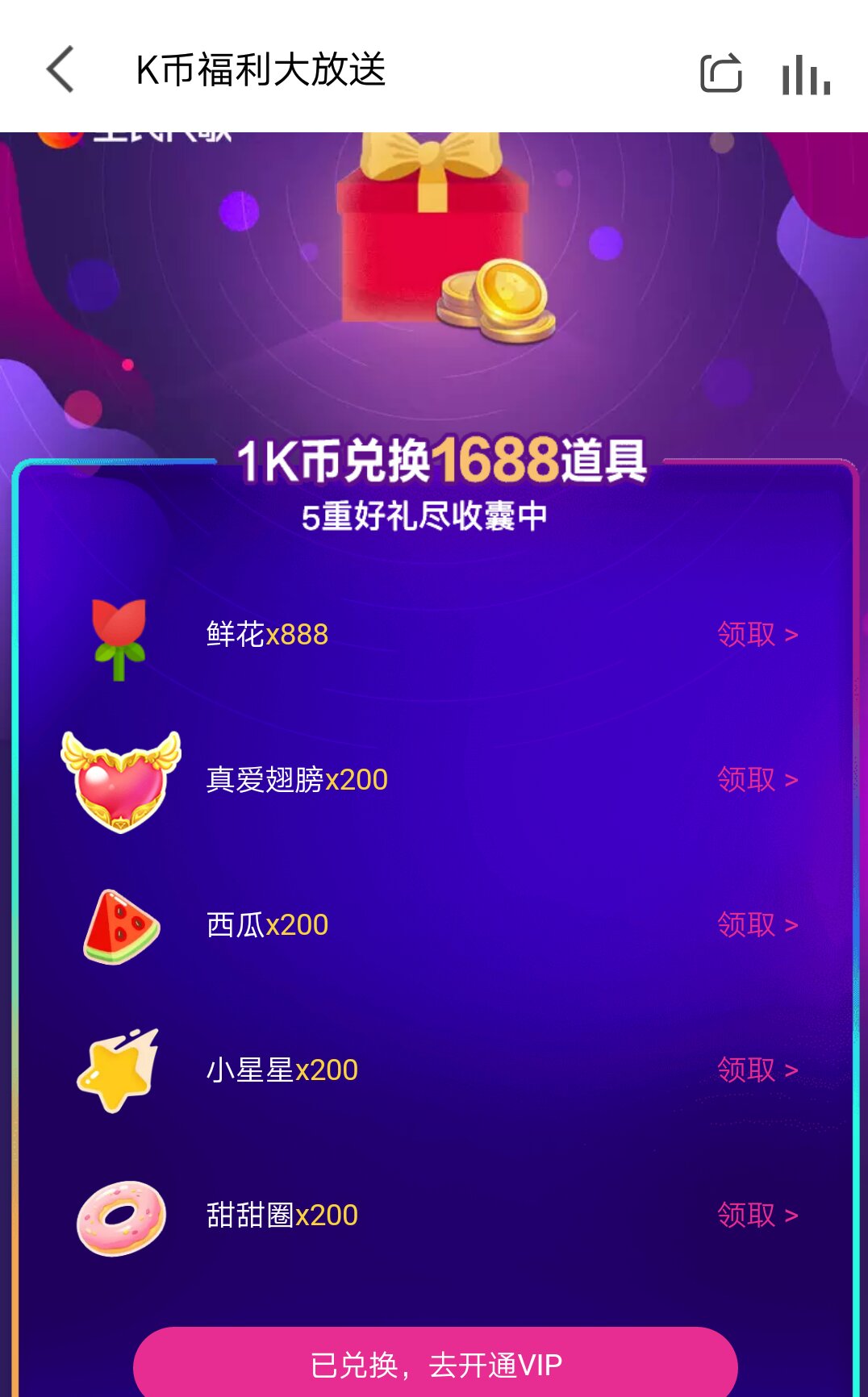 能吃鸡的游戏机_玩吃鸡300元手机游戏_手机喂鸡游戏