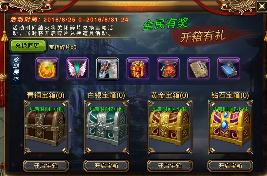 能吃鸡的游戏机_手机喂鸡游戏_玩吃鸡300元手机游戏