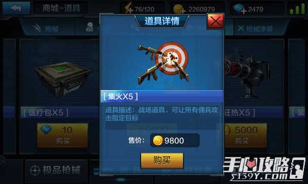 手机喂鸡游戏_玩吃鸡300元手机游戏_能吃鸡的游戏机