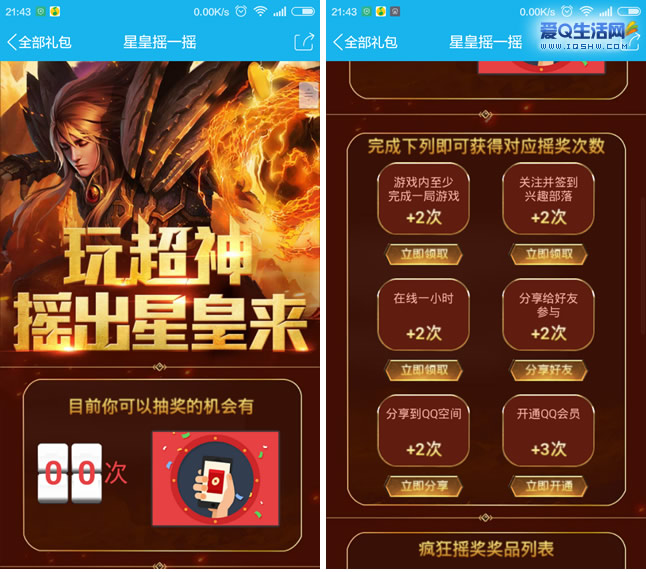 手机喂鸡游戏_玩吃鸡300元手机游戏_能吃鸡的游戏机