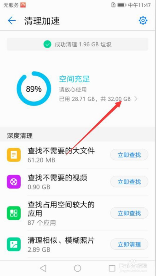 关卡玩手机游戏有哪些_玩游戏手机很卡和什么有关_手机关卡类游戏