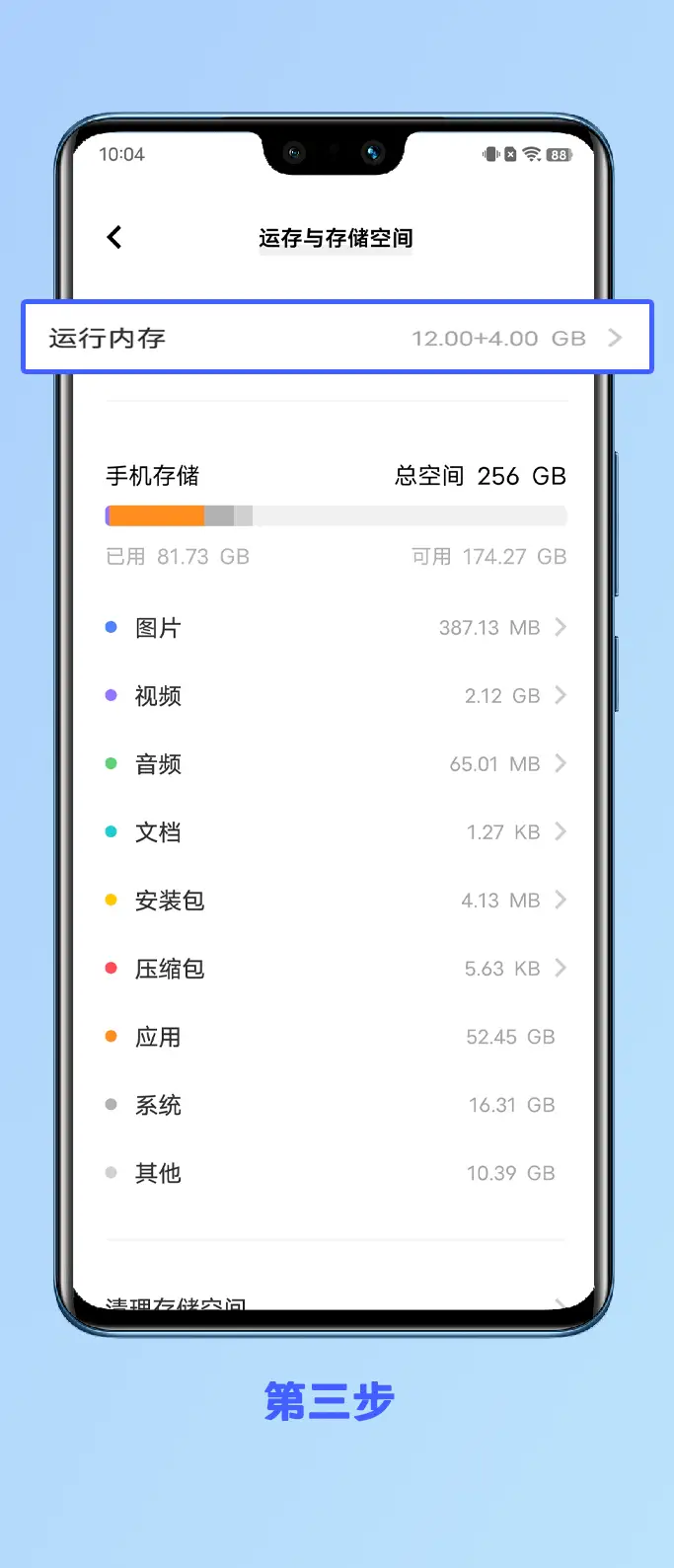 手机关卡类游戏_玩游戏手机很卡和什么有关_关卡玩手机游戏有哪些