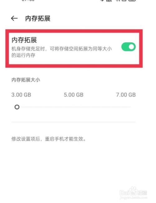 手机关卡类游戏_关卡玩手机游戏有哪些_玩游戏手机很卡和什么有关