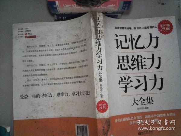 益智类手机游戏排行榜-校长亲测，这几款手机游戏太惊艳