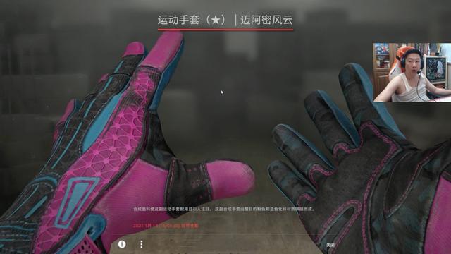 杖刑打妃子的电视剧_杖刑最多打多少下_手机杖刑游戏