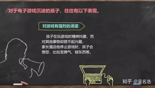 游戏玩手机里没有声音_游戏里玩手机游戏_手机玩游戏毁手机吗