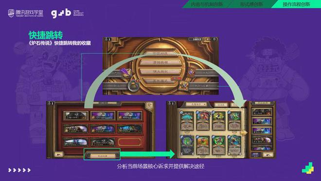 尾行手机游戏叫什么意思_手机游戏后缀_手机游戏后缀名是什么