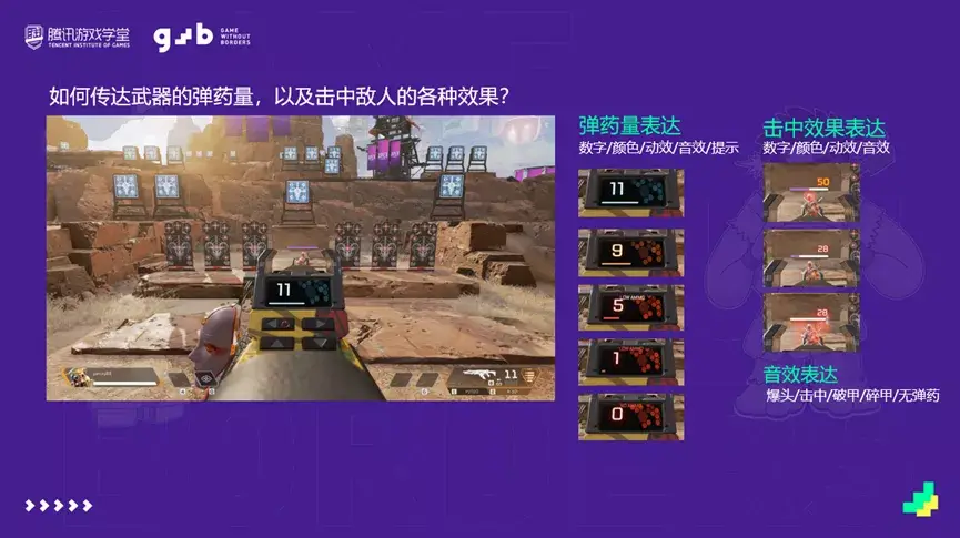 手机游戏后缀名是什么_尾行手机游戏叫什么意思_手机游戏后缀