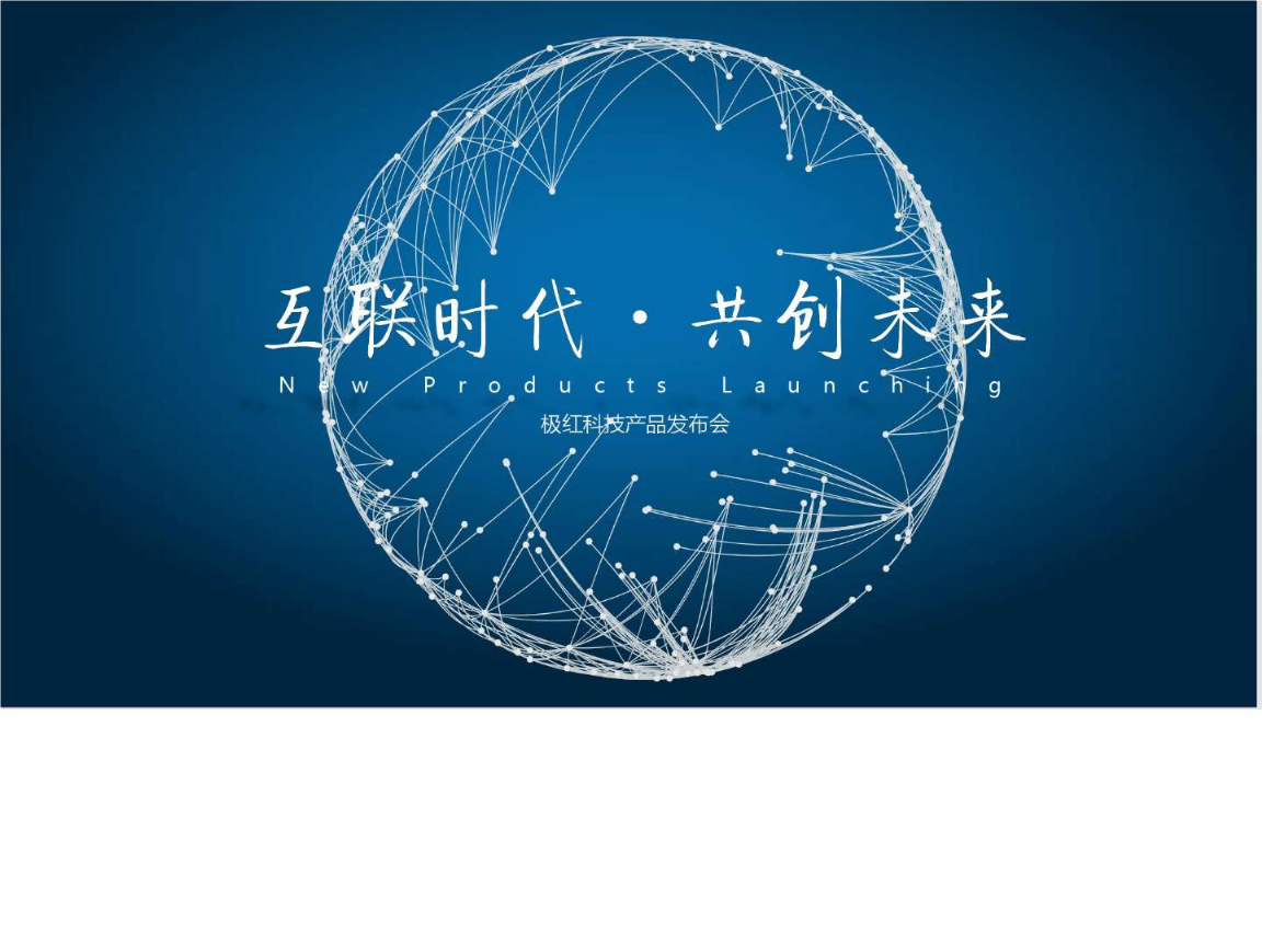 泰瑞尔的力量_泰瑞尔车队_泰瑞尔