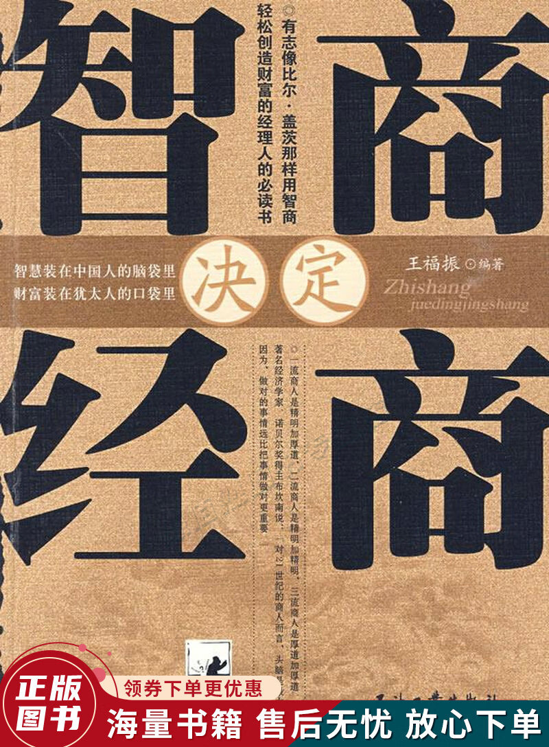 玩材料手机游戏需要什么软件_玩手机游戏需要什么材料_玩材料手机游戏需要注意什么