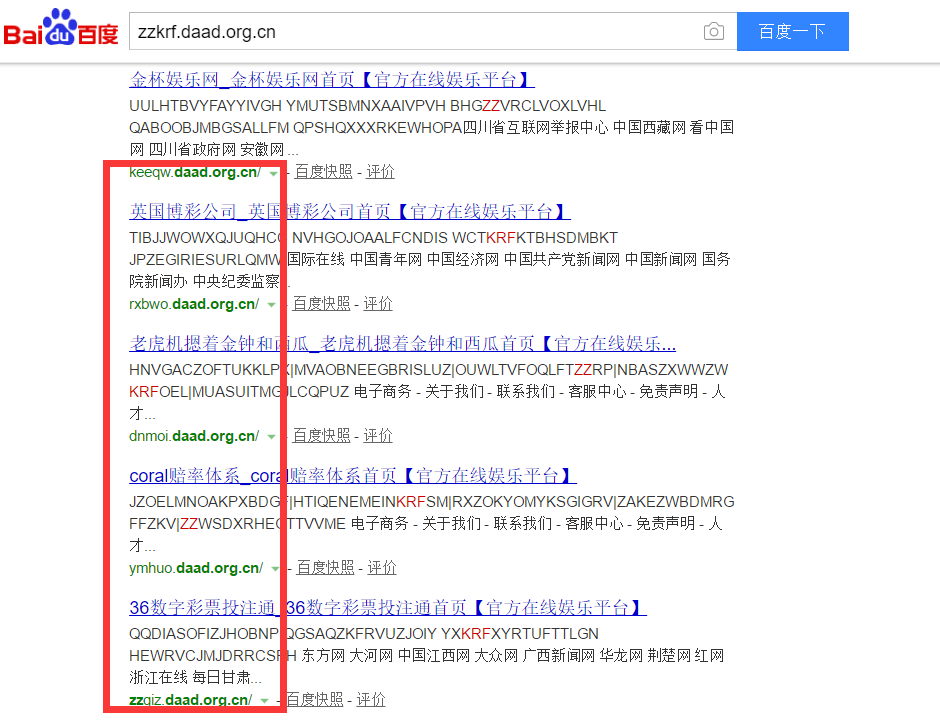 域名查询网站入口网址_域名查询网站ip地址_网站域名查询