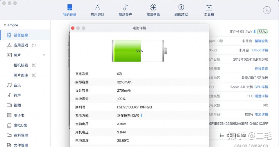 游戏手机玩什么游戏_建议玩的手机游戏_玩游戏哪种手机比较好