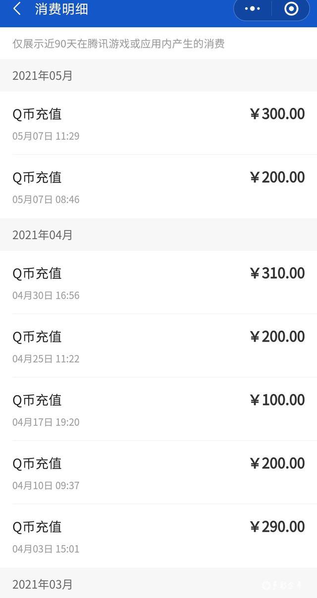 修改手机游戏金币_金币修改手机游戏教程_修改手机游戏金币的修改器