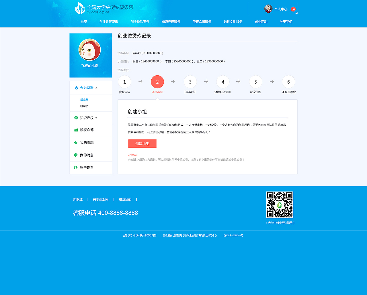 玩手机游戏要花钱吗_玩手机游戏的手机_用七年前的手机玩游戏卡