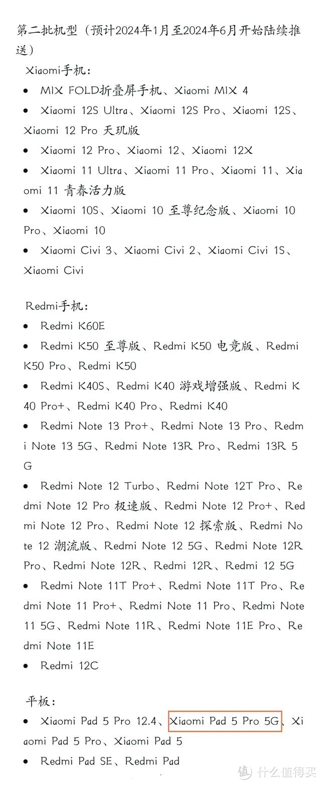 手机玩游戏app_点手机屏幕游戏_游戏手机连点