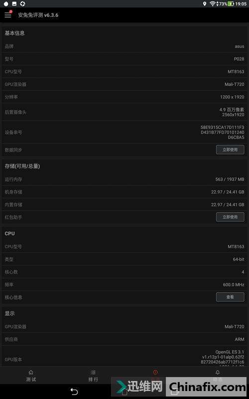 游戏手机连点_手机玩游戏app_点手机屏幕游戏