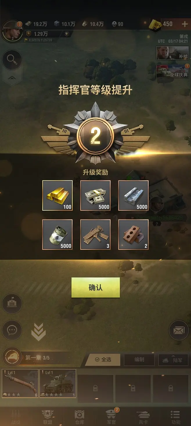 双人合作的手机游戏_好玩的双人合作游戏手机_合作双人手机游戏有哪些