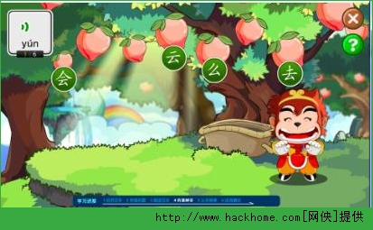 悟空识字游戏在线玩_悟空识字的游戏_悟空识字游戏手机